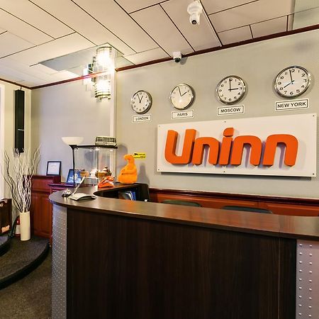 Uninn Hotel Vnukovo Kültér fotó